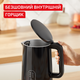 Электрочайник Tefal Thermo Protect Control KO6518E0 black - изображение 5