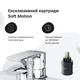 Смеситель для ванны и душа AM.PM Pride хром F7C10000 - изображение 4