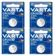 Батарейки VARTA CR2032 3V Lithium, 4 ШТУКИ, для весов, ключей, часов - изображение 1