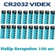 Батарейки VIDEX CR2032 3V Lithium, 100 шт, для ваг, ключів, годинників, електроніки - зображення 1
