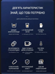 Car Kettle Ezmore 1500 мл 12V/24V — термос-чайник с регулировкой 30–100°C, антибактериальной сталью 304 и защитой от протекан - изображение 6