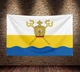Прапор Миколаївської області 150х90 см - зображення 2