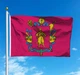 Прапор Запорізької області 150х90 см - зображення 1