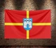 Флаг Житомирской области 150х90 см - изображение 2
