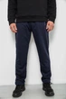 Спортивные штаны AGER 4XL Синий 244RY-400 - изображение 1