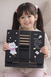 Підставка для книг металева "Bear" 20,8*18,8см, 555-328-B, чорна. - зображення 3