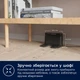 Робот-пилосос Electrolux ER61UD1UG 260234 - зображення 12