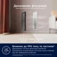 Робот-пилосос Electrolux ER61UD1UG 260234 - зображення 14