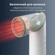 Мультистайлер AENO HS1 (AHS0001) 306451 - зображення 5