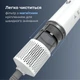 Мультистайлер AENO HS1 (AHS0001) 306451 - зображення 12