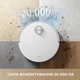 Робот-пилосос Dreame X50 Ultra Complete White (RLX85CE-4-WH) 311076 - зображення 2