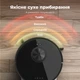 Робот-пилосос AENO RC5S (ARC0005S) 308106 - зображення 7