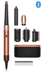 Мультистайлер Dyson Airwrap I.D. HS08 T1/T2 Amber Silk (123682-01) 325307 - изображение 1