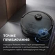 Робот-пилосос Deerma X70 - зображення 9