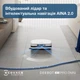 Робот-пылесос Ecovacs Deebot Ozmo X5 Pro Omni (DDX39) White 301115 - изображение 7