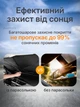 Зонт на лобовое стекло в машину от солнца 133х75см, солнцезащитный зонт в авто, автошторка на лобовое стекло автомобильный зонт с чехлом - изображение 2
