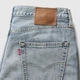 Джинси Levi's® Premium 568™ Loose Linen+ Denim Men's Jeans - зображення 6