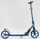 Самокат двухколесный Lamborghini Синий колеса PU 200 мм, 1 амортизатор Best Scooter LB-8466 - изображение 2