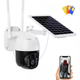 Поворотная погодозащитная солнечная камера безопасности 4G solar cam 1080P - изображение 1