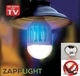 Светодиодная лампа уничтожитель комаров ZAPP LIGHT LED LAMP - изображение 5