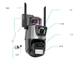 Уличная охранная поворотная WIFI камера Dual Lens Zoom 8MP сирена, зум, удаленным доступом онлайн - изображение 4