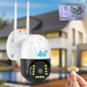Камера внешнего видеонаблюдения 4G Sim V380 PRO Уличная видеокамера IP 66 с ночной съемкой - изображение 1