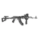 Тактическое цевье FAB для AK 47/74, 4 планки черное - изображение 3