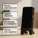 Підставка для телефону дерев’яна настільна Vladi Group (VG3001-22) - зображення 4
