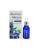 Сыворотка с экстрактом черники BIOAQUA Wonder Essence - изображение 4
