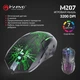 Миша комп'ютерна дротова MARVO M207 (ігрова, Led) - зображення 3
