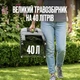 Аккумуляторная газонокосилка FOX GLIDER 430 42V LXT (2 х 5Ah): ширина 43 см, травосборник 40 л, мульчирование - изображение 8