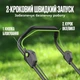 Аккумуляторная газонокосилка FOX GLIDER 430 42V LXT (2 х 5Ah): ширина 43 см, травосборник 40 л, мульчирование - изображение 10