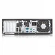 Компьютер HP Compaq 6005 Pro SFF, AMD Athlon II X2 B22, 8Gb DDR3, Radeon HD 4200, 120Gb SSD Б/У - изображение 2