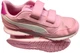 Подростковые кроссовки для девочки Puma St Runner V3 Nl V PS 384902-03 35 Розовые (4064536343518) (955555906306020) - Уценка - изображение 7