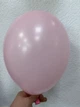 Латексный шар Gemar 10 "26см 057 пастель Светло-розовый 0135 - изображение 2