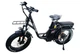 Электровелосипед Select Bike 750W (48V/20Ah) Фетбайк 20", широкие шины KENDA 4.0, Shimano 7 speed, дисковые тормоза, алюминиевая рама - изображение 1