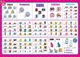 Лялькова мініатюра Zuru 5 Surprise Toy Mini Brands Series 2 Куля сюрприз S2 (77351GQ2) 77220 - изображение 3
