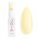 Гель-лак жовтий, емаль JOIA vegan №172 6 мл - зображення 1