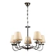Люстра классическая золотистая подвесная Splendid-ray L89334/5atchSGDatch - изображение 1