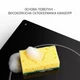 Варочная поверхность Domino Minola MHS 3074 TBL, черная электрическая стеклокерамическая компактная на 2 конфорки Hi-Light - изображение 9