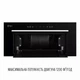 Кухонная вытяжка с управлением жестами Perfelli Design FILINI 6 NERO, черная полновстроенная мощная вытяжка на кухню - изображение 2