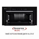 Кухонная вытяжка с управлением жестами Perfelli Design FILINI 5 NERO SILENZIO, черная полновстроенная мощная вытяжка на кухню - изображение 3