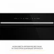 Кухонная вытяжка с управлением жестами Weilor LUMINA WBG 68 BLACK, черная полновстроенная мощная вытяжка на кухню - изображение 2