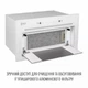Кухонная вытяжка с управлением жестами Perfelli Design FILINI 5 BIANCO, белая полновстроенная мощная вытяжка на кухню - изображение 7