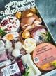 Подарунок дружині, мамі, дівчині зі SPA-доглядом / Жіночий Преміум-бокс на будь-яке свято /VIP подарунковий набір для жінки на день народження - зображення 3