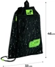 Сумка для взуття Kite Digital 46х33 см Чорна (K26-601M-16) - зображення 3