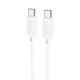 Кабель HOCO Type-C to Type-C Gratified charging data cable (packaged) X88 |1m, 60W| - зображення 1