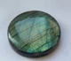 Лабрадорит 91.75 Ct 35 х 8.05 мм (2748) - изображение 1