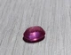 Рубін 2.54 Ct. 8.7 x 7.1 x 4.3 mm (43042) - зображення 6