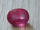 Рубін натуральний 2.13 Ct. 8.1 x 6.3 x 4 mm (43040) - зображення 5